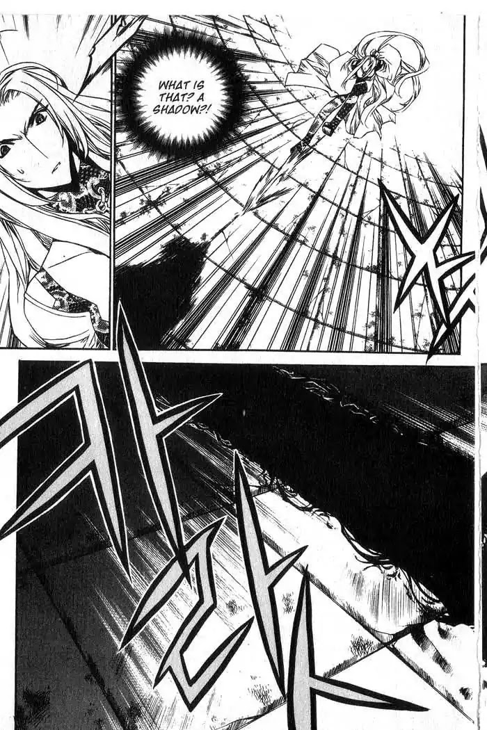 Chronicles of the Cursed Sword Chapter 13.53 page 20 - Vol.13 Chapter 53: The Sorcerer King