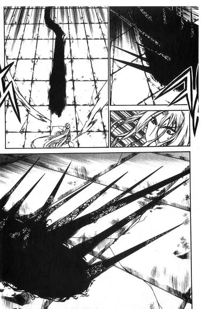Chronicles of the Cursed Sword Chapter 13.53 page 21 - Vol.13 Chapter 53: The Sorcerer King