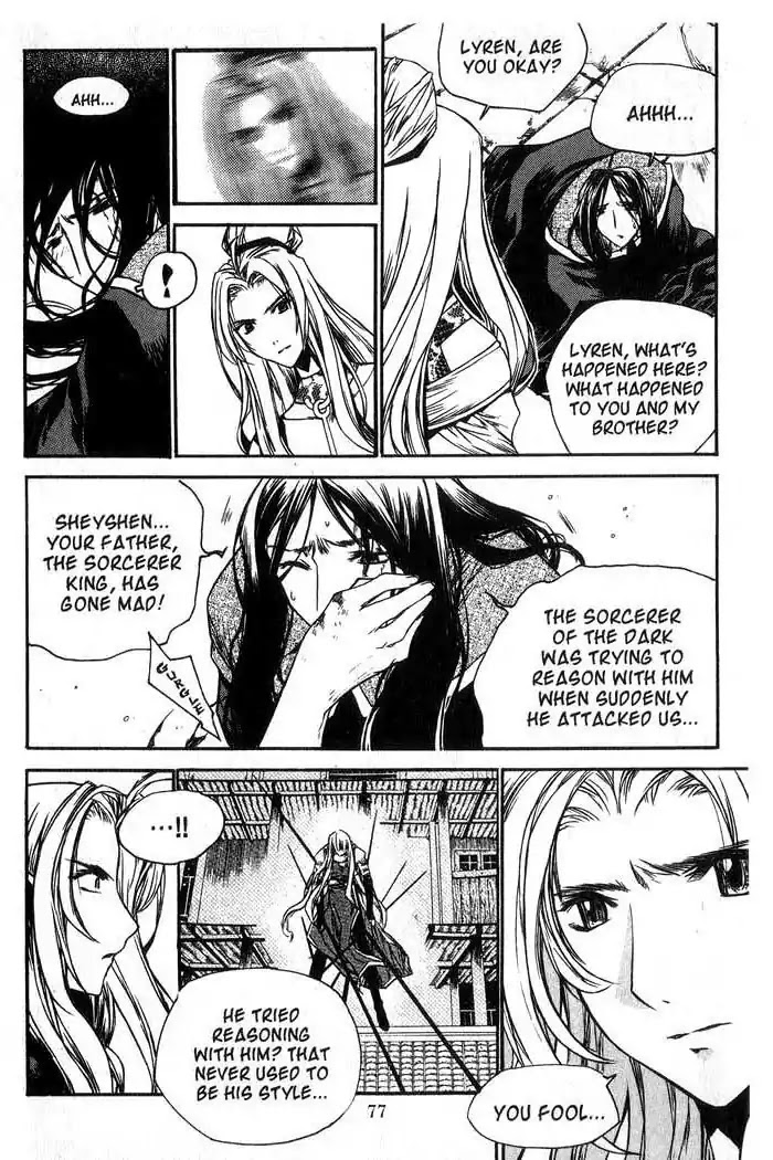 Chronicles of the Cursed Sword Chapter 13.53 page 23 - Vol.13 Chapter 53: The Sorcerer King