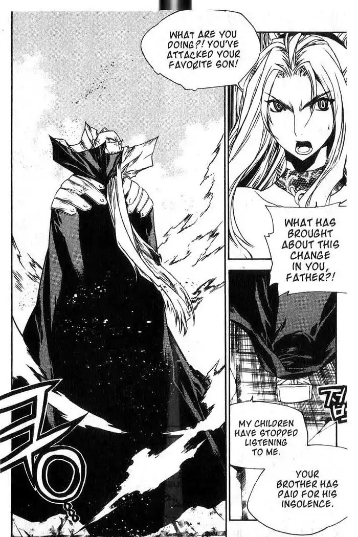 Chronicles of the Cursed Sword Chapter 13.53 page 25 - Vol.13 Chapter 53: The Sorcerer King