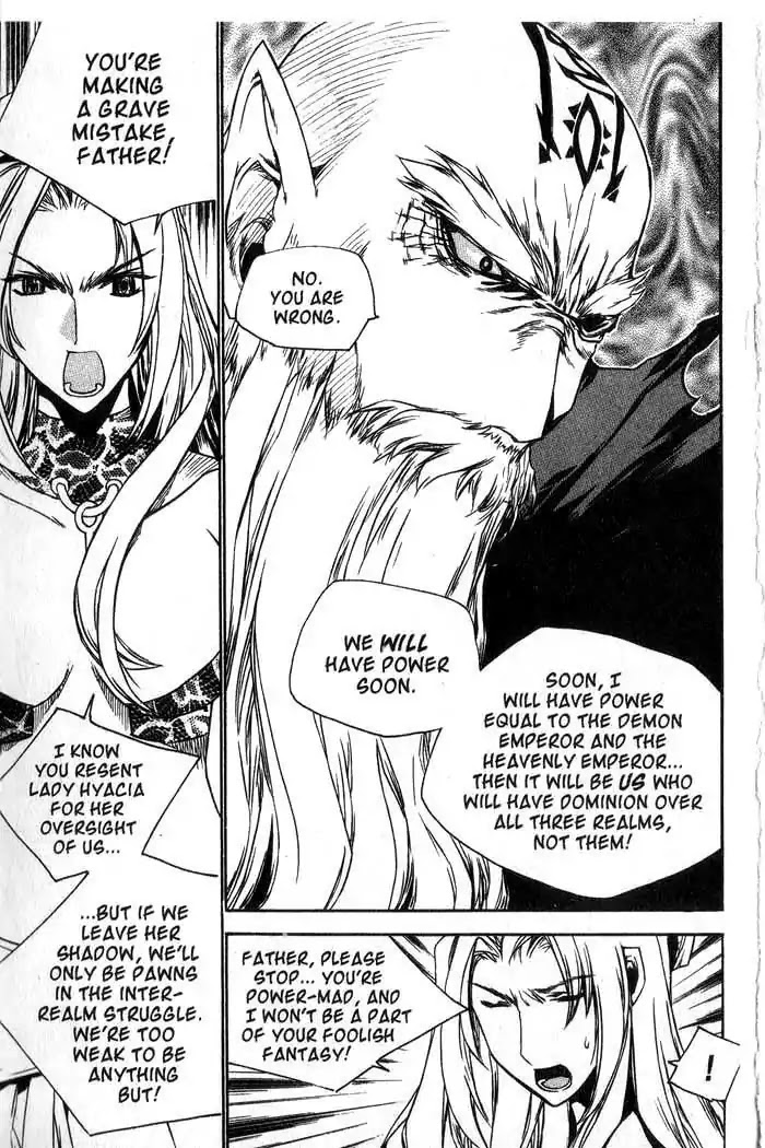 Chronicles of the Cursed Sword Chapter 13.53 page 26 - Vol.13 Chapter 53: The Sorcerer King
