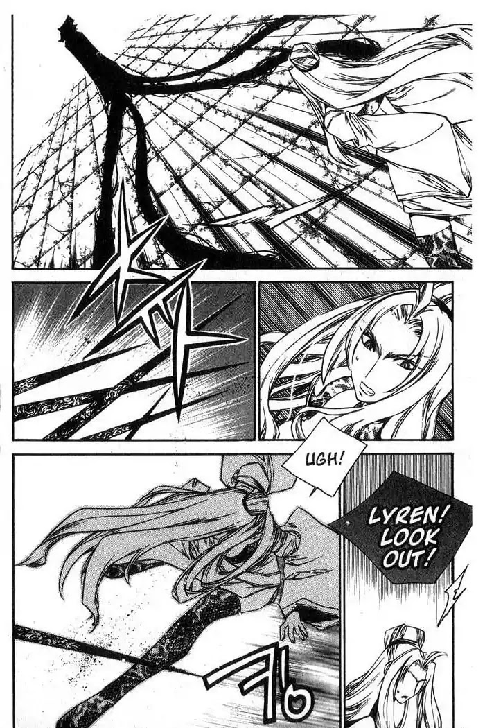 Chronicles of the Cursed Sword Chapter 13.53 page 27 - Vol.13 Chapter 53: The Sorcerer King