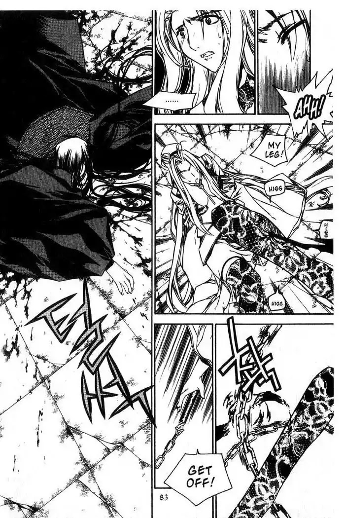 Chronicles of the Cursed Sword Chapter 13.53 page 29 - Vol.13 Chapter 53: The Sorcerer King