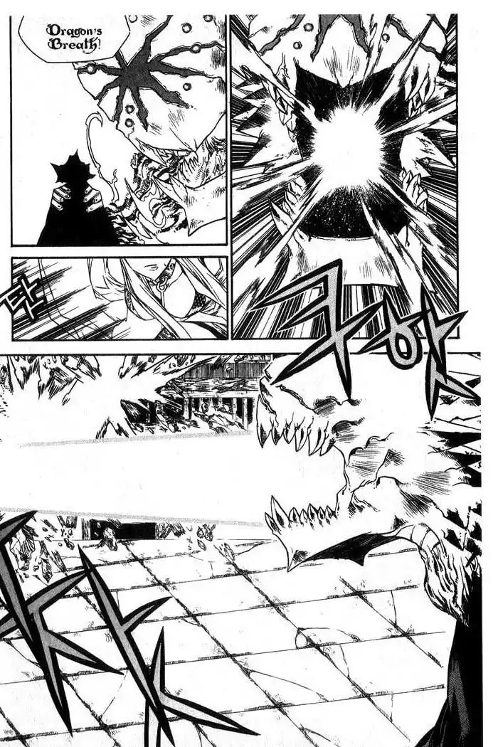 Chronicles of the Cursed Sword Chapter 13.53 page 31 - Vol.13 Chapter 53: The Sorcerer King