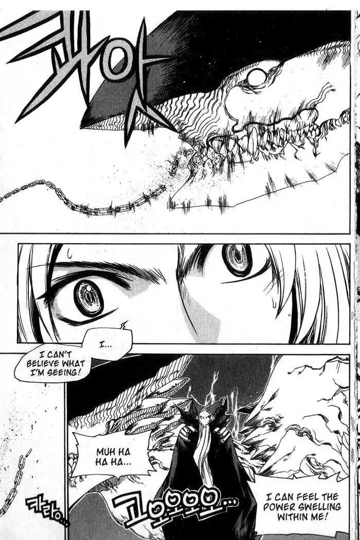 Chronicles of the Cursed Sword Chapter 13.53 page 38 - Vol.13 Chapter 53: The Sorcerer King