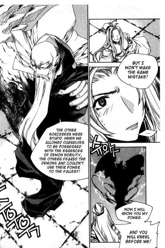 Chronicles of the Cursed Sword Chapter 13.53 page 39 - Vol.13 Chapter 53: The Sorcerer King
