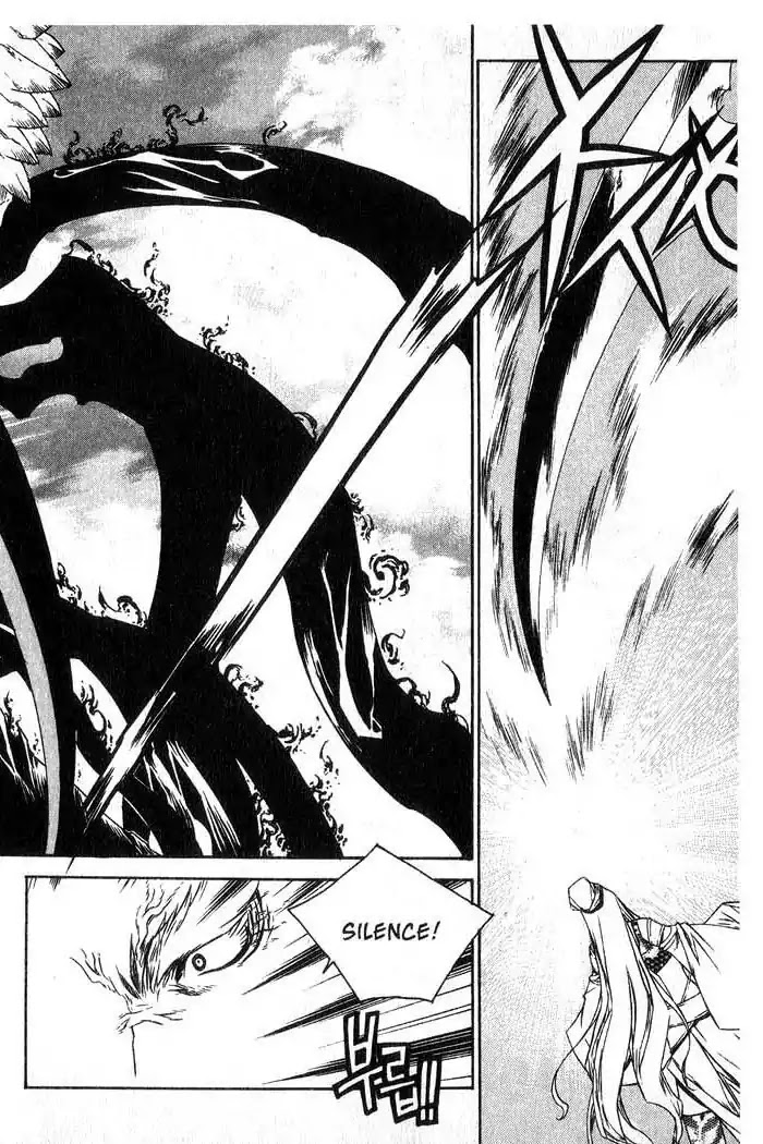 Chronicles of the Cursed Sword Chapter 13.53 page 41 - Vol.13 Chapter 53: The Sorcerer King