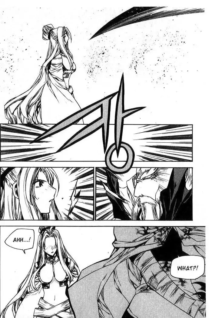 Chronicles of the Cursed Sword Chapter 13.53 page 43 - Vol.13 Chapter 53: The Sorcerer King