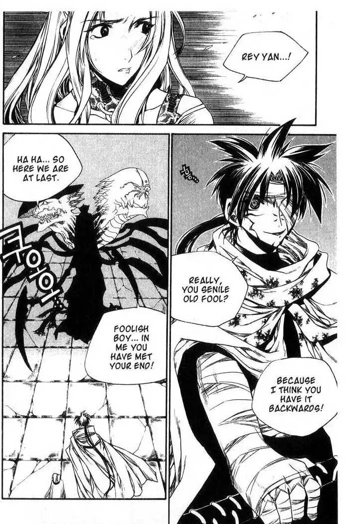 Chronicles of the Cursed Sword Chapter 13.53 page 45 - Vol.13 Chapter 53: The Sorcerer King