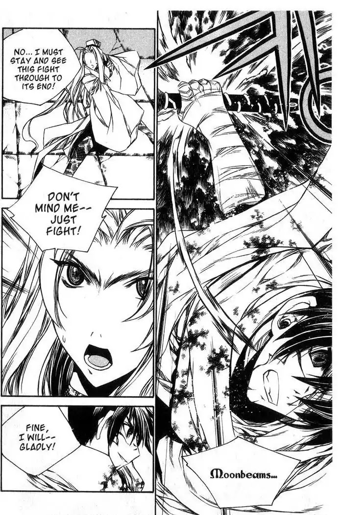 Chronicles of the Cursed Sword Chapter 13.53 page 47 - Vol.13 Chapter 53: The Sorcerer King