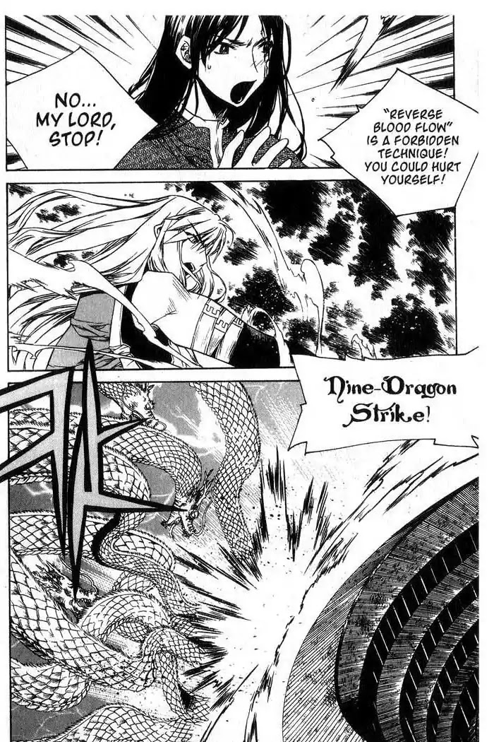 Chronicles of the Cursed Sword Chapter 13.53 page 5 - Vol.13 Chapter 53: The Sorcerer King