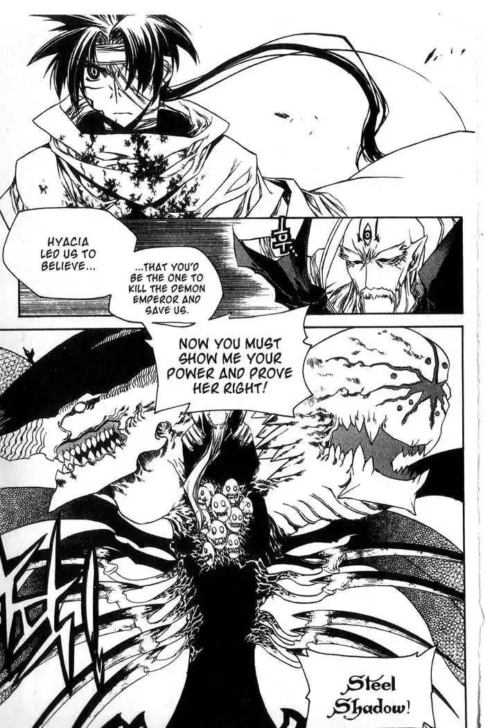 Chronicles of the Cursed Sword Chapter 13.53 page 50 - Vol.13 Chapter 53: The Sorcerer King