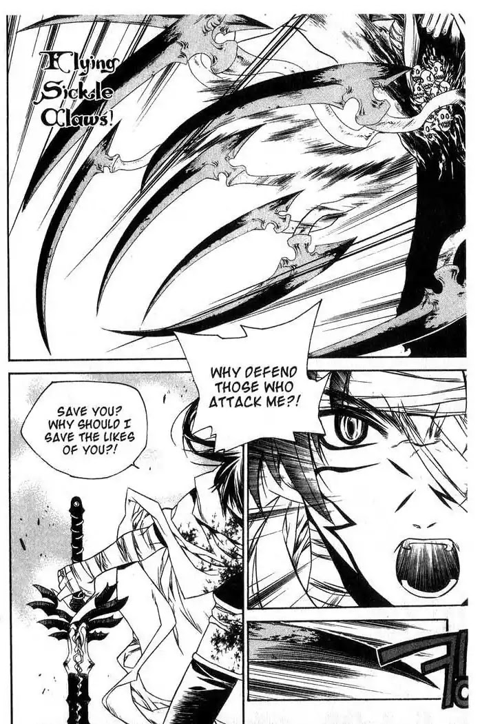 Chronicles of the Cursed Sword Chapter 13.53 page 51 - Vol.13 Chapter 53: The Sorcerer King