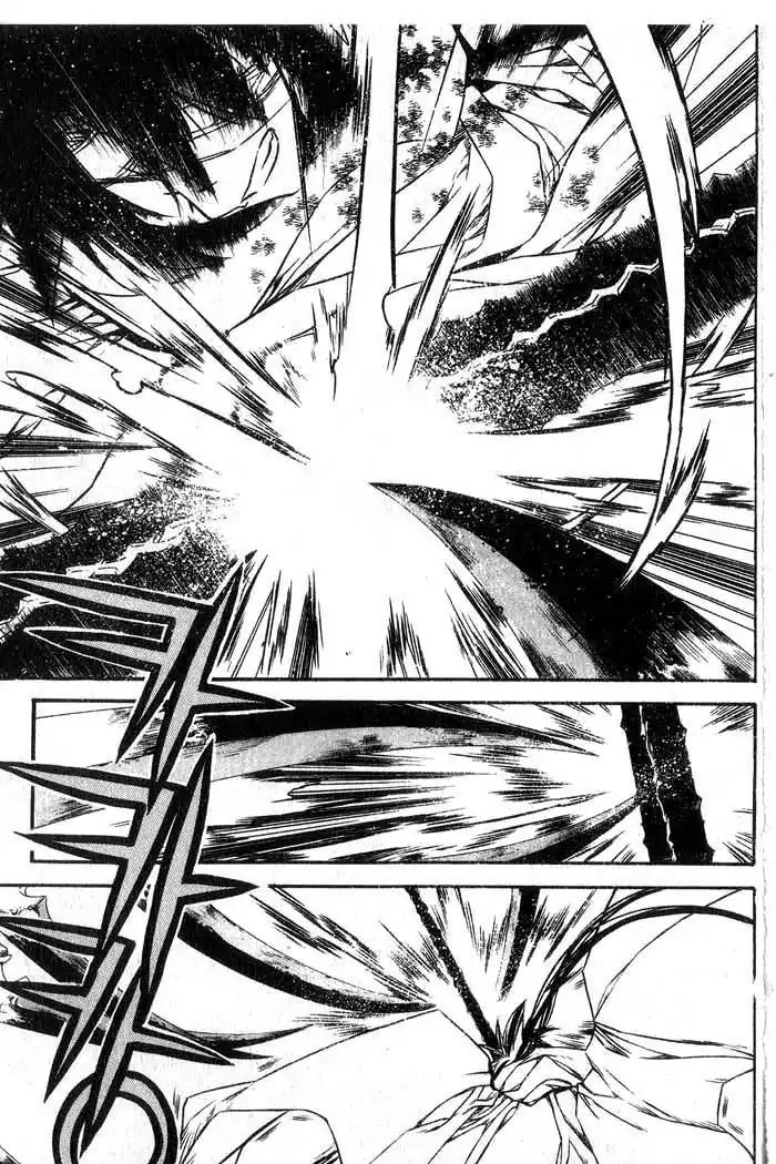 Chronicles of the Cursed Sword Chapter 13.53 page 52 - Vol.13 Chapter 53: The Sorcerer King