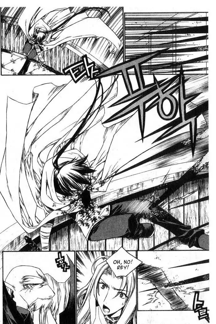 Chronicles of the Cursed Sword Chapter 13.53 page 57 - Vol.13 Chapter 53: The Sorcerer King
