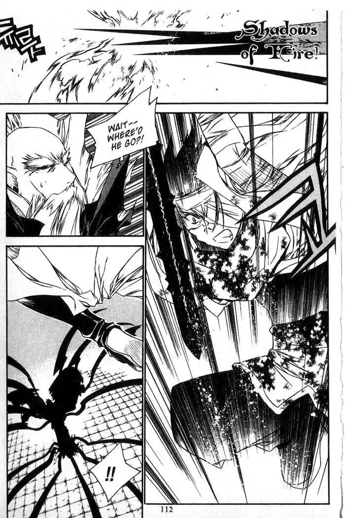 Chronicles of the Cursed Sword Chapter 13.53 page 58 - Vol.13 Chapter 53: The Sorcerer King