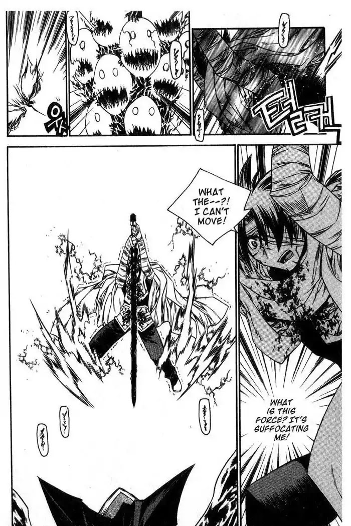 Chronicles of the Cursed Sword Chapter 13.53 page 59 - Vol.13 Chapter 53: The Sorcerer King