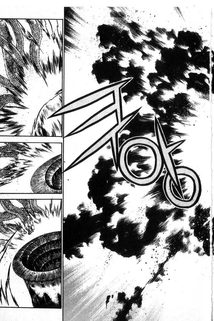 Chronicles of the Cursed Sword Chapter 13.53 page 6 - Vol.13 Chapter 53: The Sorcerer King