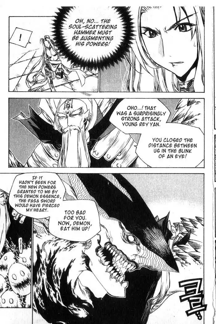 Chronicles of the Cursed Sword Chapter 13.53 page 60 - Vol.13 Chapter 53: The Sorcerer King