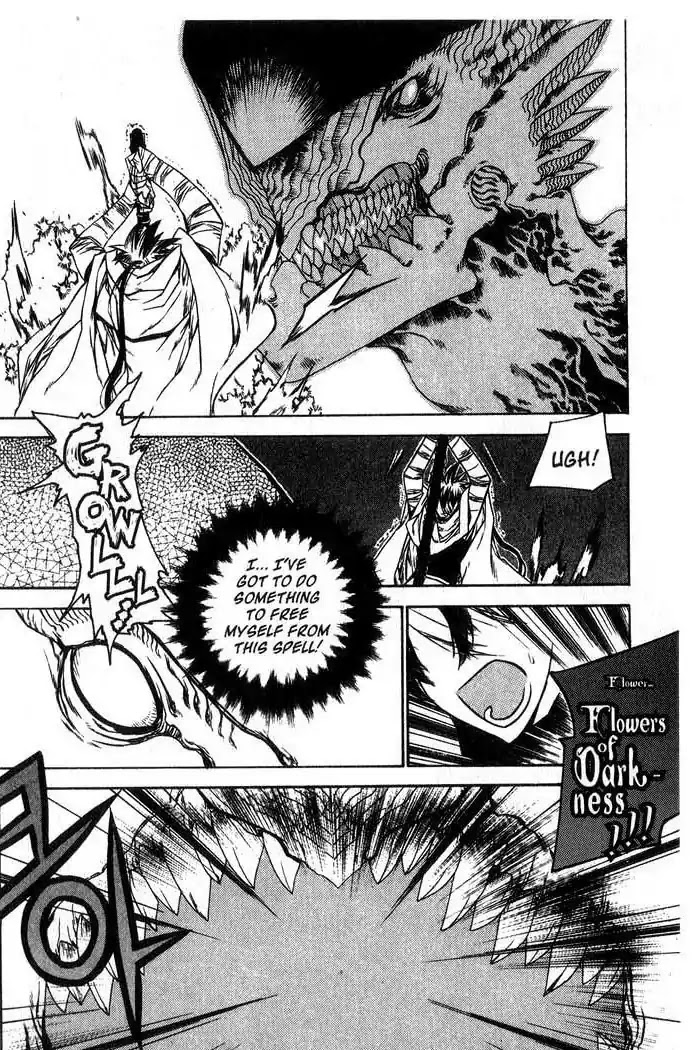 Chronicles of the Cursed Sword Chapter 13.53 page 61 - Vol.13 Chapter 53: The Sorcerer King