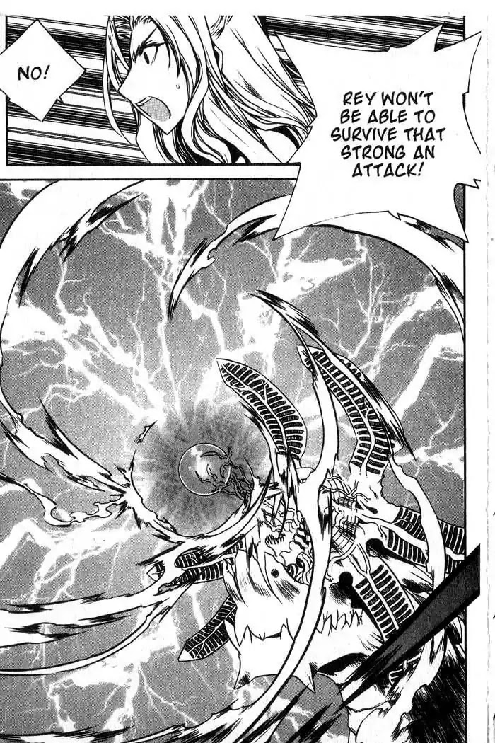 Chronicles of the Cursed Sword Chapter 13.53 page 64 - Vol.13 Chapter 53: The Sorcerer King
