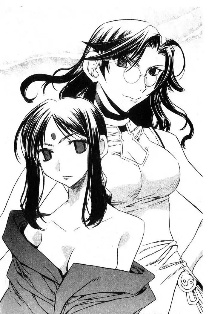 Chronicles of the Cursed Sword Chapter 13.53 page 65 - Vol.13 Chapter 53: The Sorcerer King