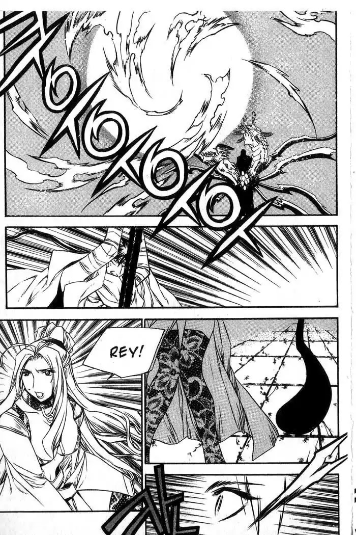 Chronicles of the Cursed Sword Chapter 13.53 page 66 - Vol.13 Chapter 53: The Sorcerer King