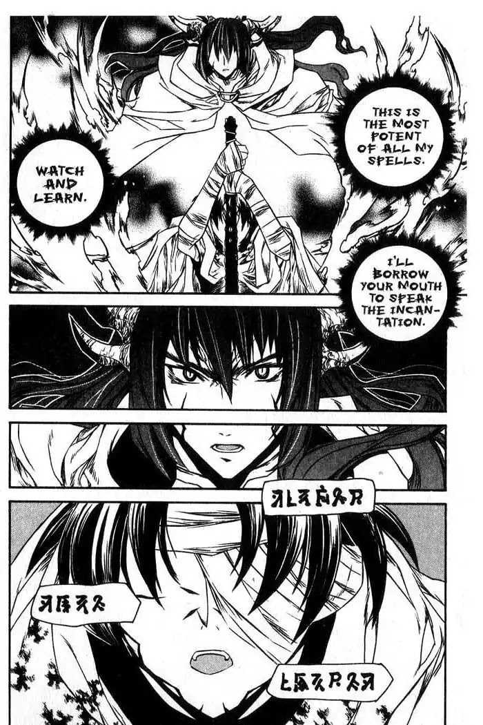 Chronicles of the Cursed Sword Chapter 13.53 page 69 - Vol.13 Chapter 53: The Sorcerer King