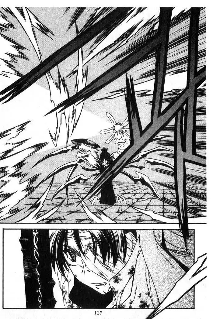 Chronicles of the Cursed Sword Chapter 13.53 page 73 - Vol.13 Chapter 53: The Sorcerer King