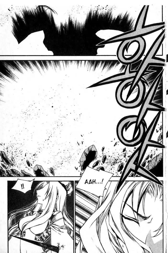 Chronicles of the Cursed Sword Chapter 13.53 page 74 - Vol.13 Chapter 53: The Sorcerer King