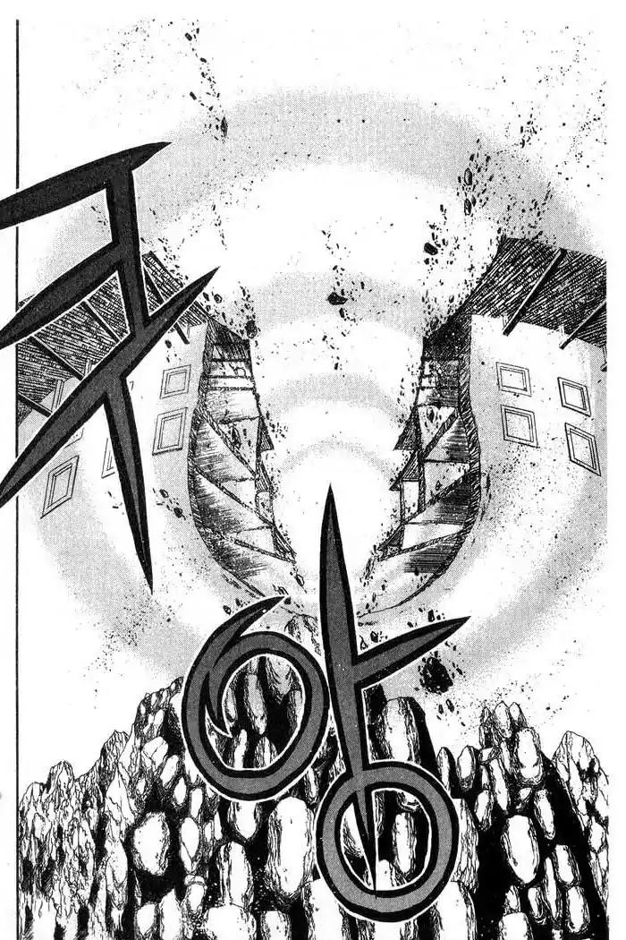 Chronicles of the Cursed Sword Chapter 13.53 page 75 - Vol.13 Chapter 53: The Sorcerer King