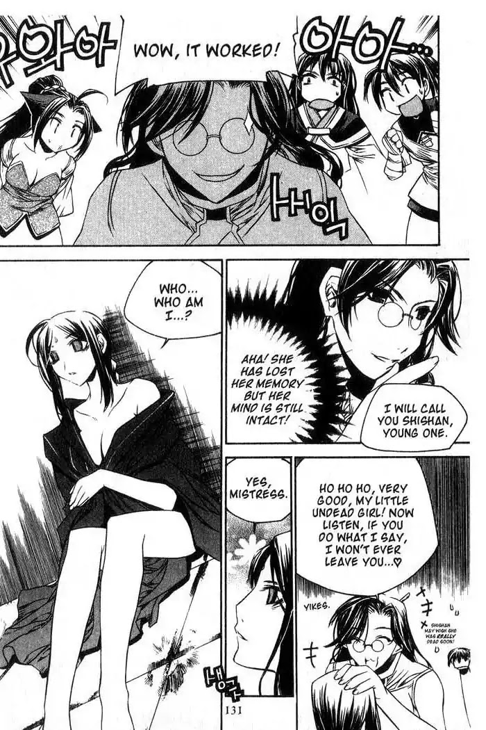 Chronicles of the Cursed Sword Chapter 13.53 page 77 - Vol.13 Chapter 53: The Sorcerer King