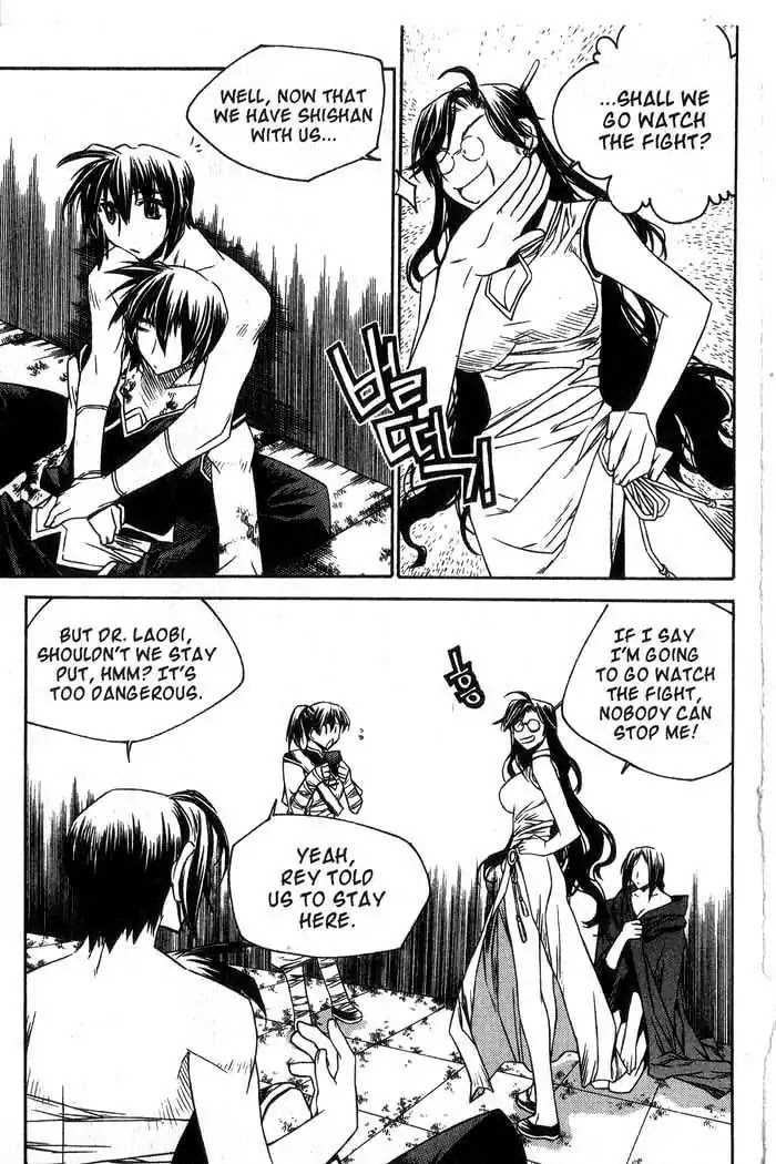 Chronicles of the Cursed Sword Chapter 13.53 page 78 - Vol.13 Chapter 53: The Sorcerer King