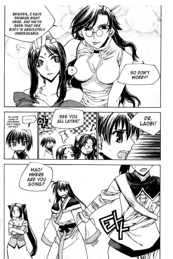 Chronicles of the Cursed Sword Chapter 13.53 page 79 - Vol.13 Chapter 53: The Sorcerer King