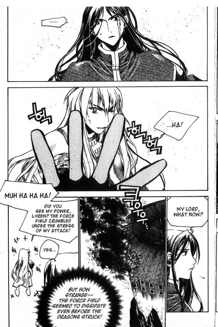 Chronicles of the Cursed Sword Chapter 13.53 page 8 - Vol.13 Chapter 53: The Sorcerer King