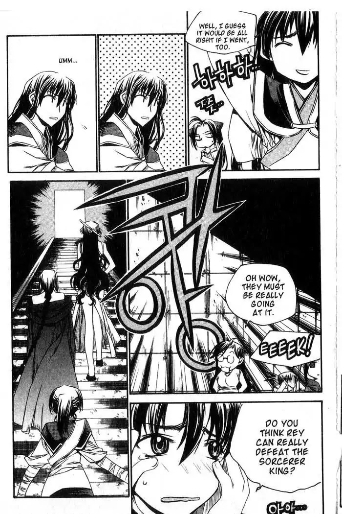 Chronicles of the Cursed Sword Chapter 13.53 page 80 - Vol.13 Chapter 53: The Sorcerer King