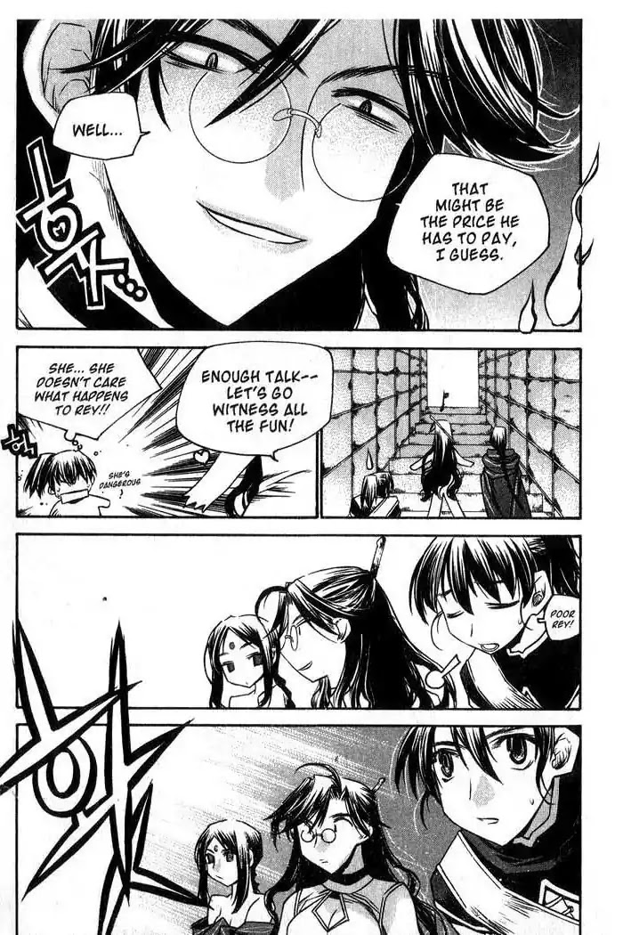 Chronicles of the Cursed Sword Chapter 13.53 page 83 - Vol.13 Chapter 53: The Sorcerer King