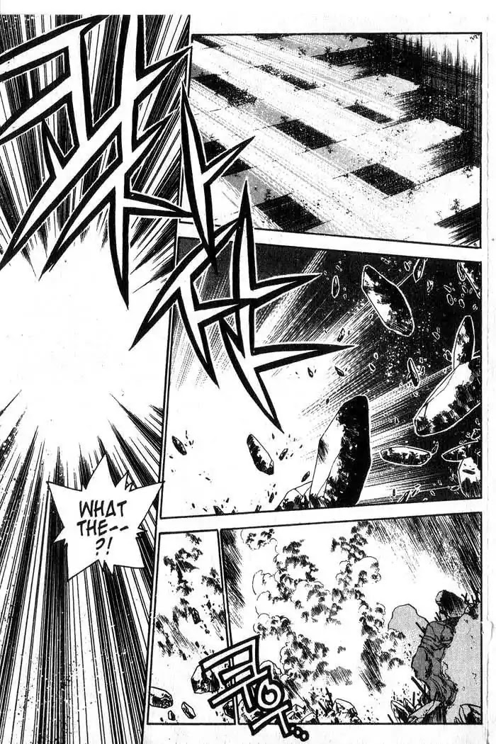 Chronicles of the Cursed Sword Chapter 13.53 page 84 - Vol.13 Chapter 53: The Sorcerer King