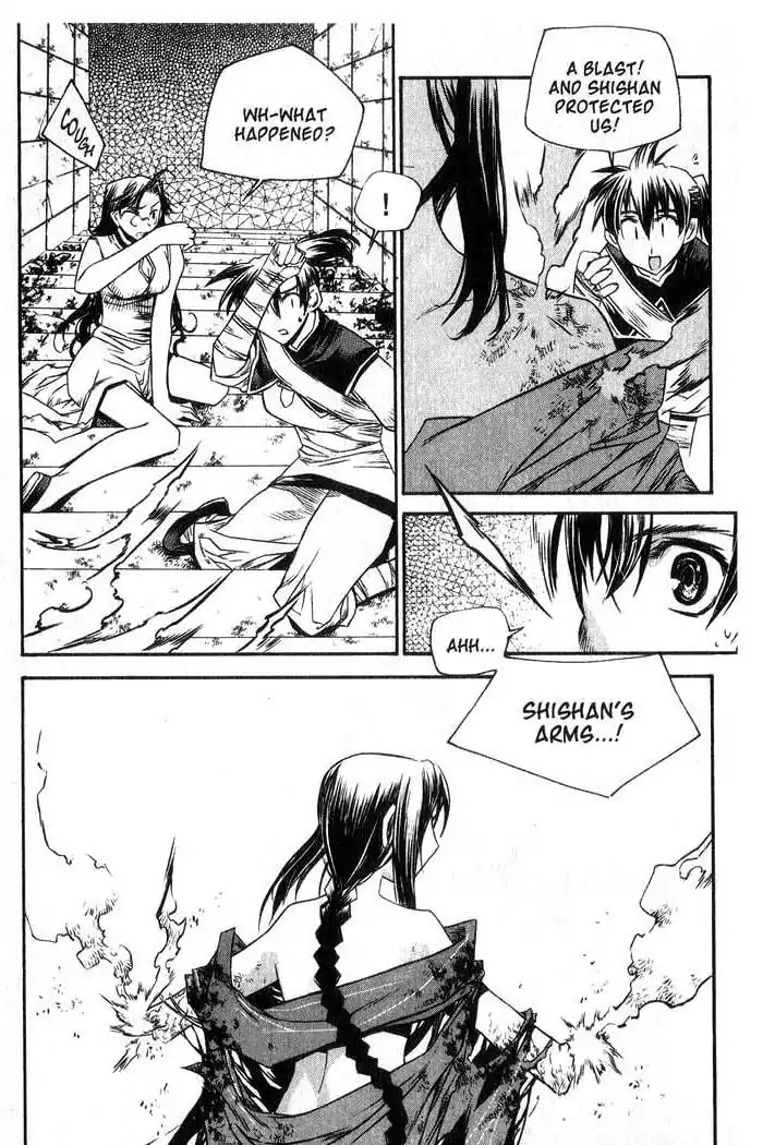 Chronicles of the Cursed Sword Chapter 13.53 page 85 - Vol.13 Chapter 53: The Sorcerer King