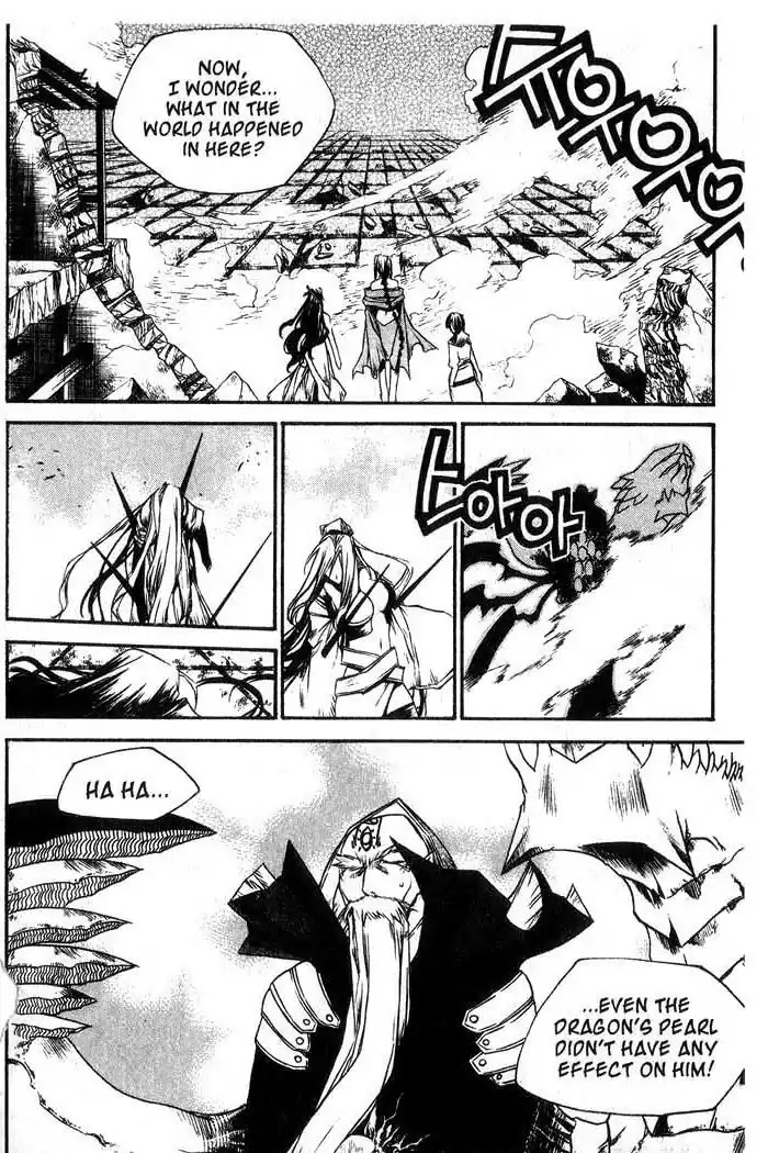 Chronicles of the Cursed Sword Chapter 13.53 page 87 - Vol.13 Chapter 53: The Sorcerer King