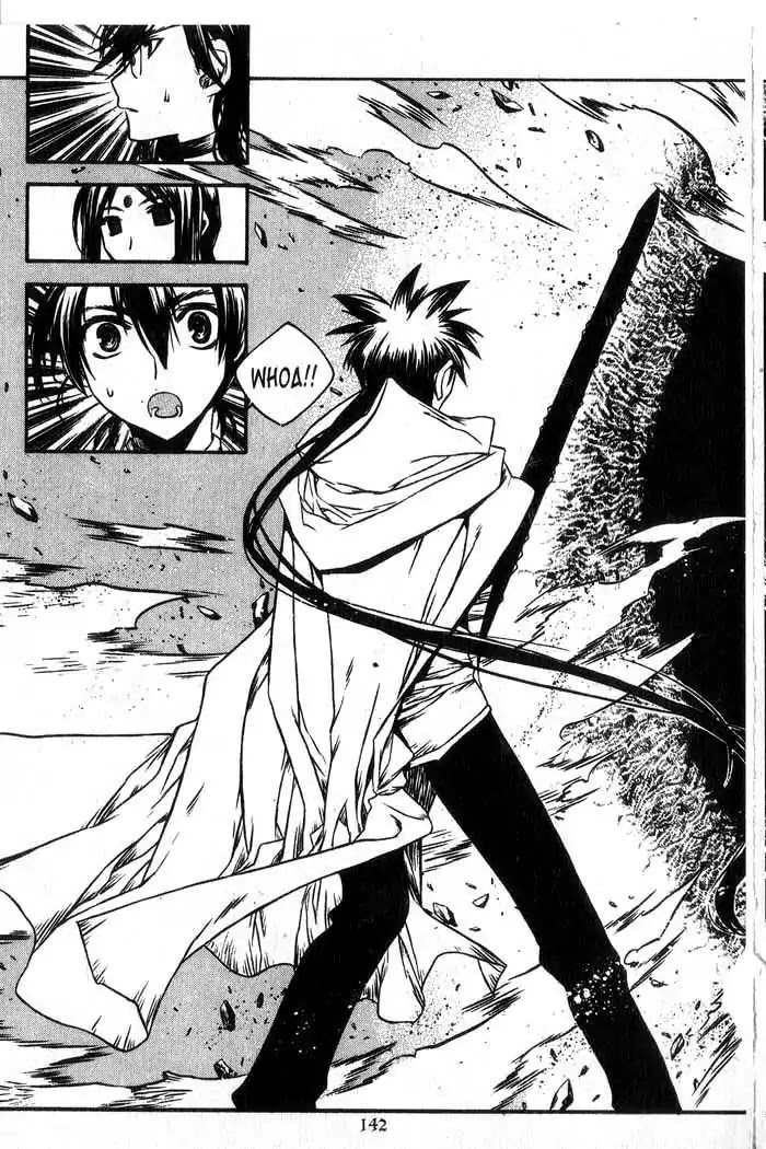 Chronicles of the Cursed Sword Chapter 13.53 page 88 - Vol.13 Chapter 53: The Sorcerer King