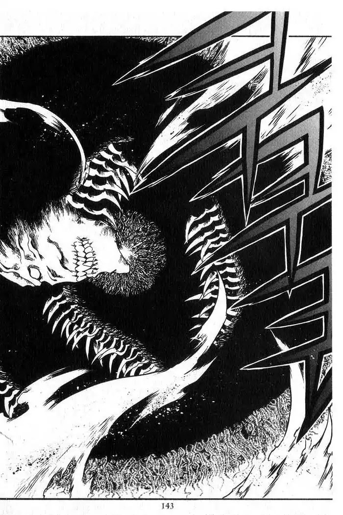 Chronicles of the Cursed Sword Chapter 13.53 page 89 - Vol.13 Chapter 53: The Sorcerer King