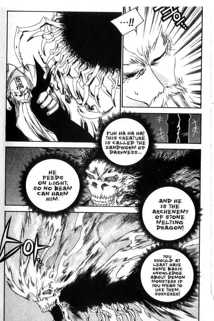 Chronicles of the Cursed Sword Chapter 13.53 page 94 - Vol.13 Chapter 53: The Sorcerer King