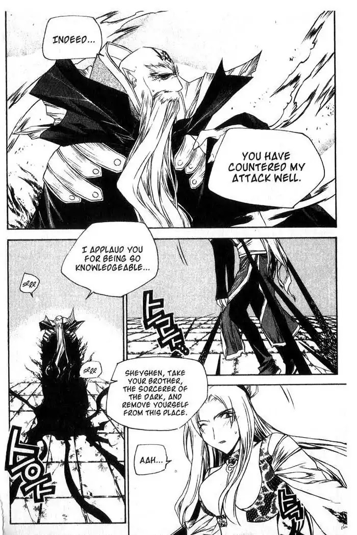 Chronicles of the Cursed Sword Chapter 13.53 page 95 - Vol.13 Chapter 53: The Sorcerer King