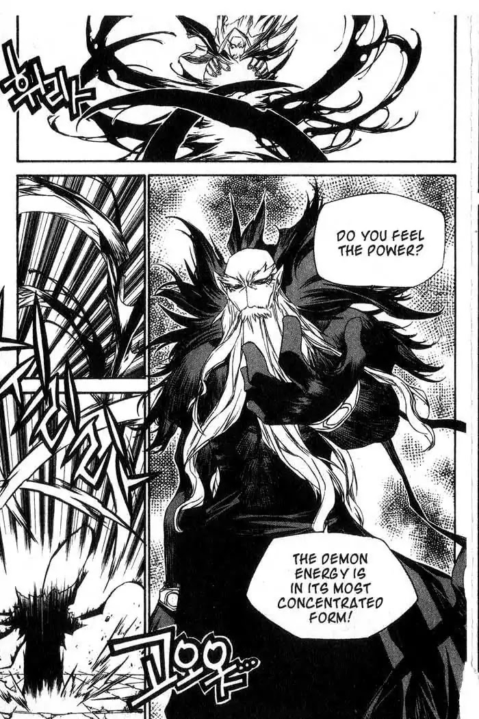 Chronicles of the Cursed Sword Chapter 13.53 page 98 - Vol.13 Chapter 53: The Sorcerer King