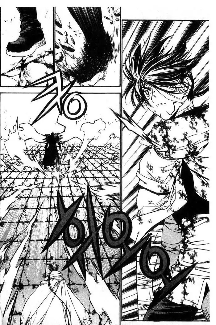 Chronicles of the Cursed Sword Chapter 13.53 page 99 - Vol.13 Chapter 53: The Sorcerer King