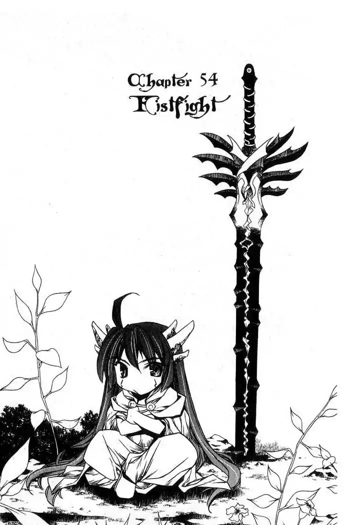 Chronicles of the Cursed Sword Chapter 13.54 page 1 - Vol.13 Chapter 54: Fistfight