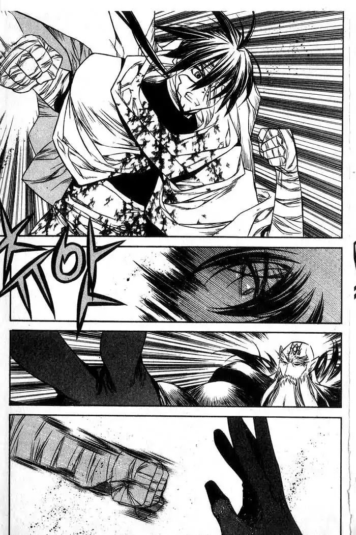 Chronicles of the Cursed Sword Chapter 13.54 page 10 - Vol.13 Chapter 54: Fistfight