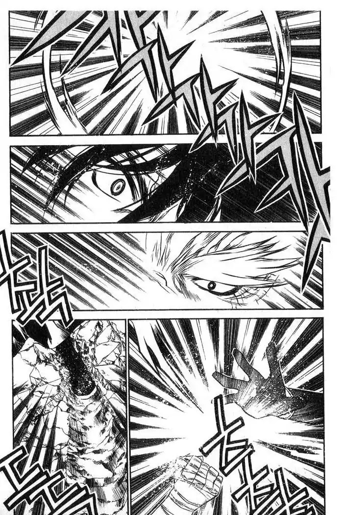 Chronicles of the Cursed Sword Chapter 13.54 page 11 - Vol.13 Chapter 54: Fistfight