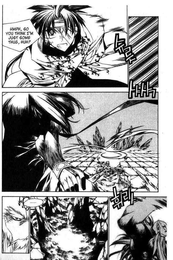 Chronicles of the Cursed Sword Chapter 13.54 page 13 - Vol.13 Chapter 54: Fistfight
